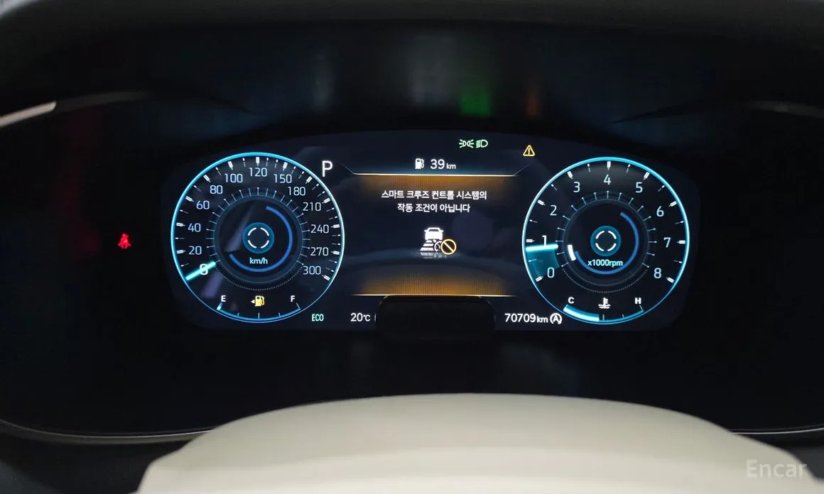 Genesis G70 2020 Gasoline 2.0T 4WD