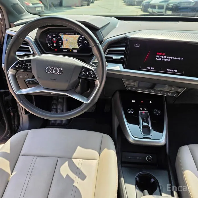 Audi Q4 e-tron 2022 40 Premium