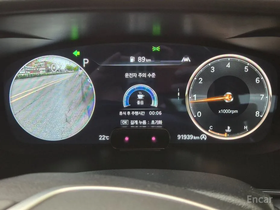 Genesis G70 2020 Gasoline 2.0T 4WD