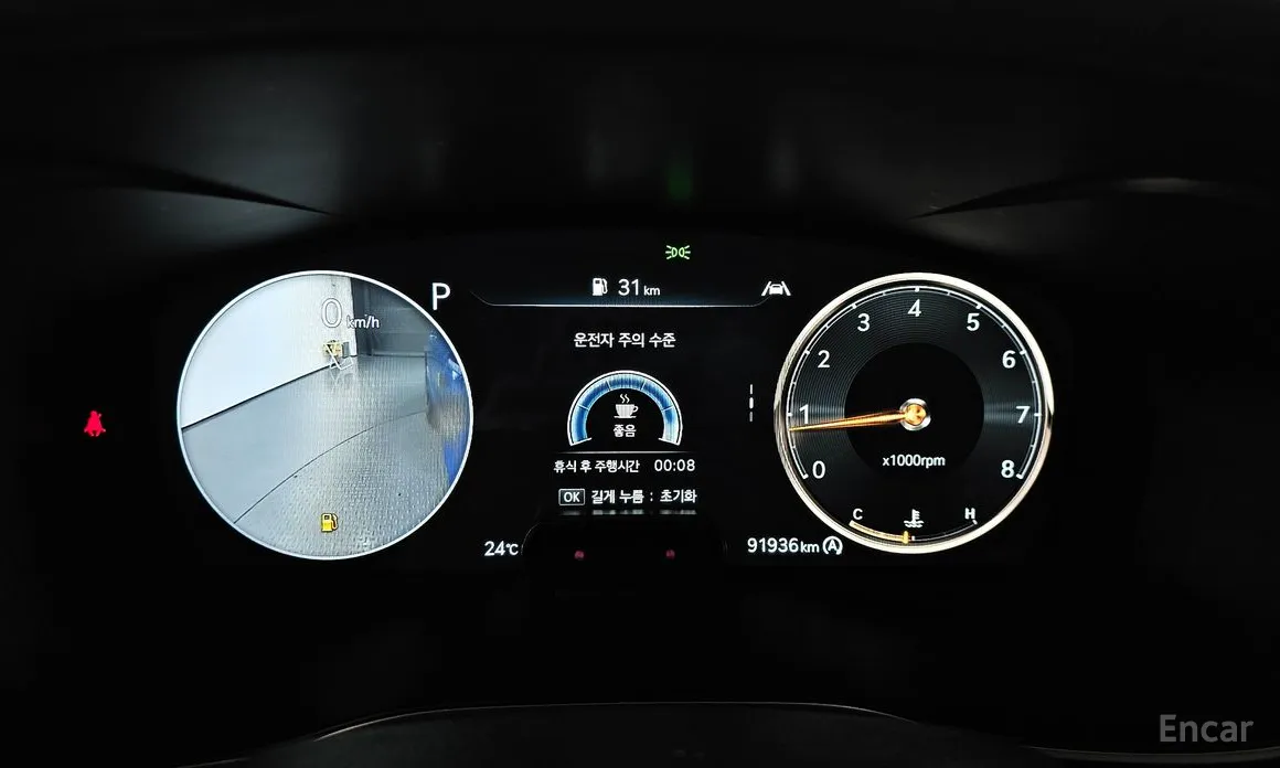 Genesis G70 2020 Gasoline 2.0T 4WD