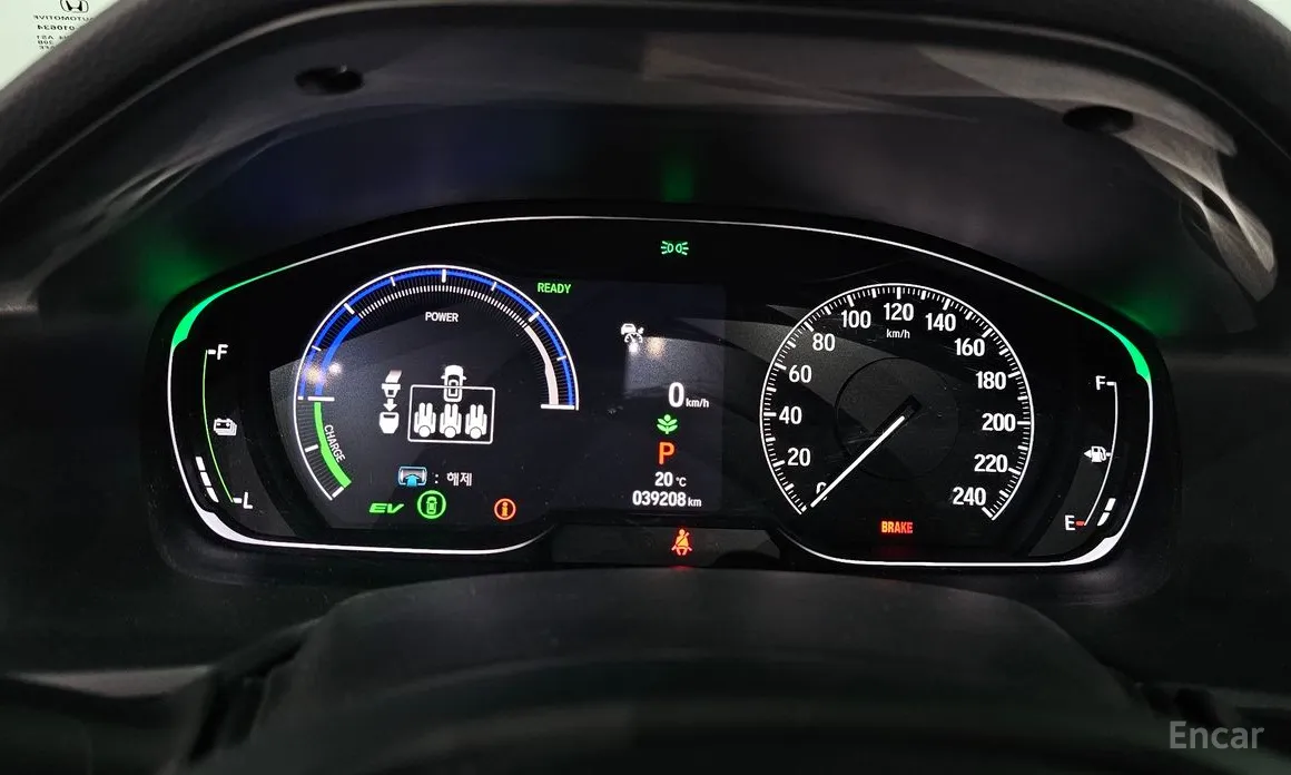 Honda Accord 2018 2.0 Hybrid Touring