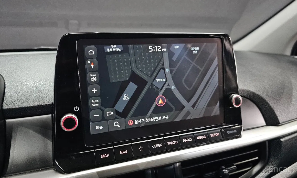 Kia Morning 2023 Van
