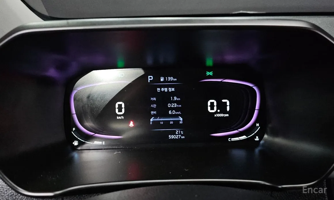 Kia Morning 2023 Van