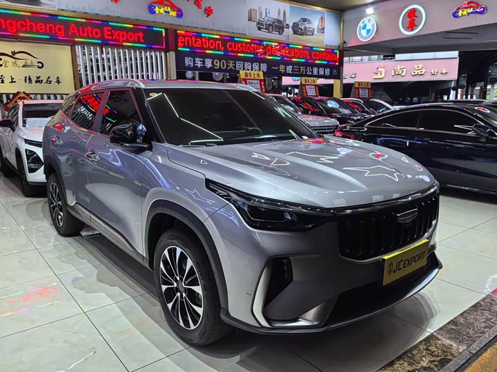 Geely Atlas 2026 2026款 1.5TD 向往