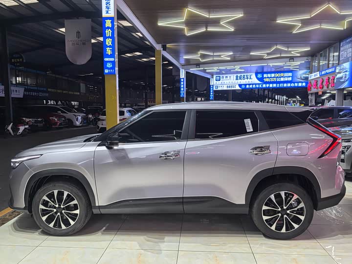 Geely Atlas 2026 2026款 1.5TD 向往