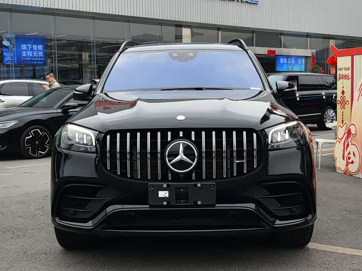 2024 Mercedes-Benz GLS-Class AMG