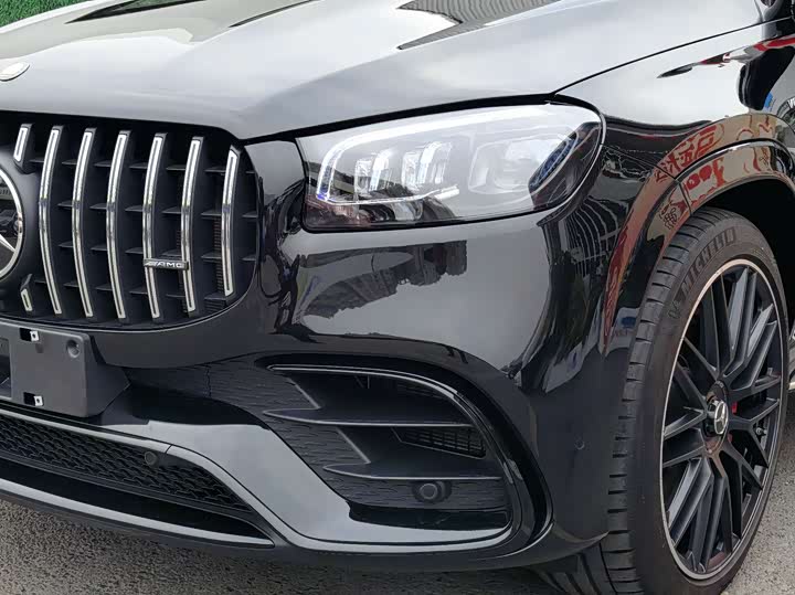 2024 Mercedes-Benz GLS-Class AMG
