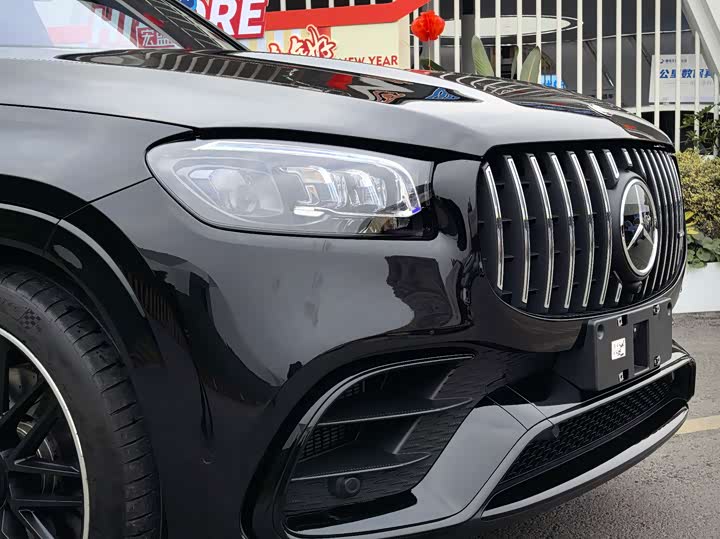 2024 Mercedes-Benz GLS-Class AMG