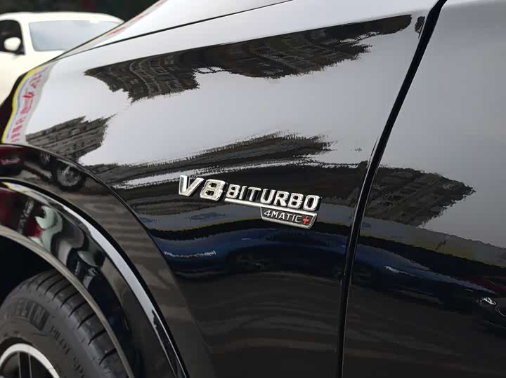 2024 Mercedes-Benz GLS-Class AMG