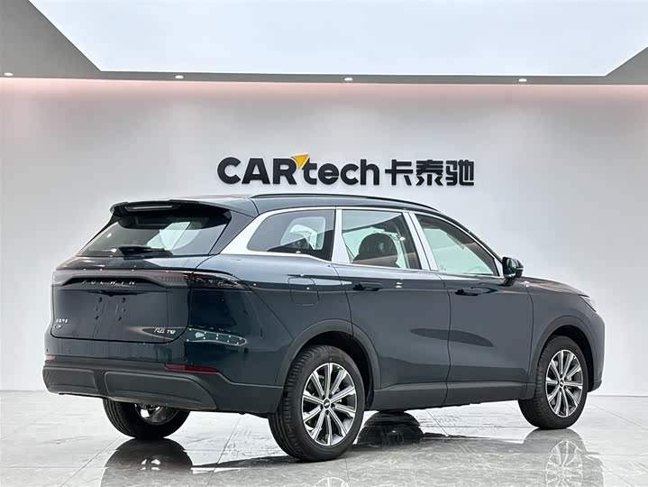 2025 Chery Fulwin T9