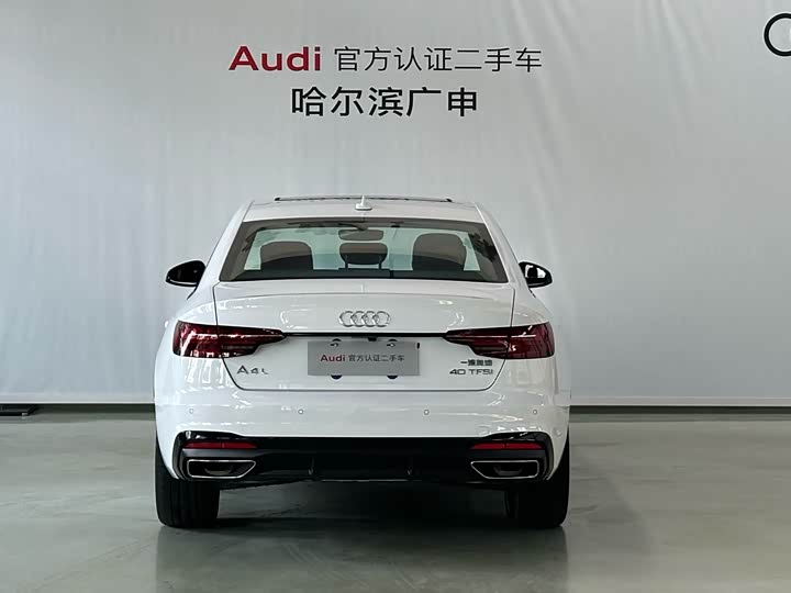 2025 Audi A4L