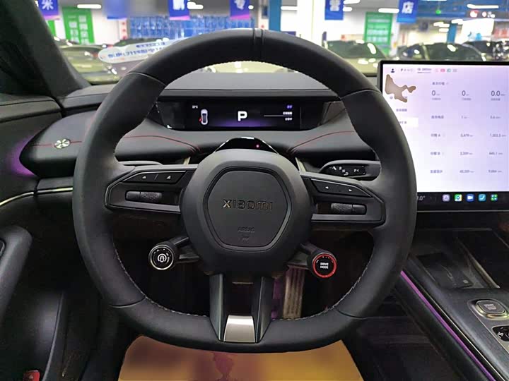 Zdjęcie 7 - Xiaomi SU7