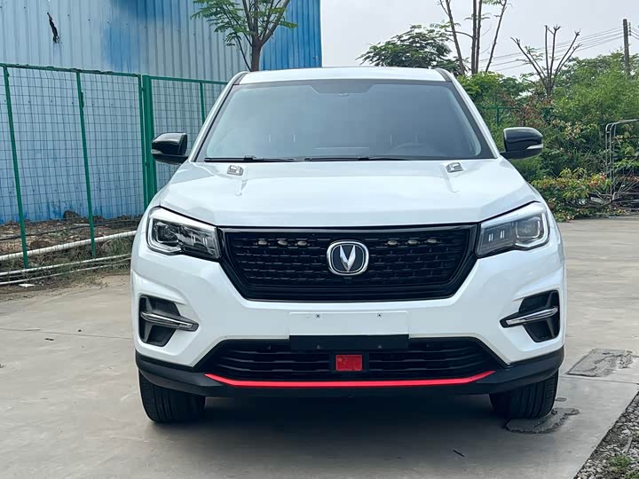 Фото 2 - Changan CS75