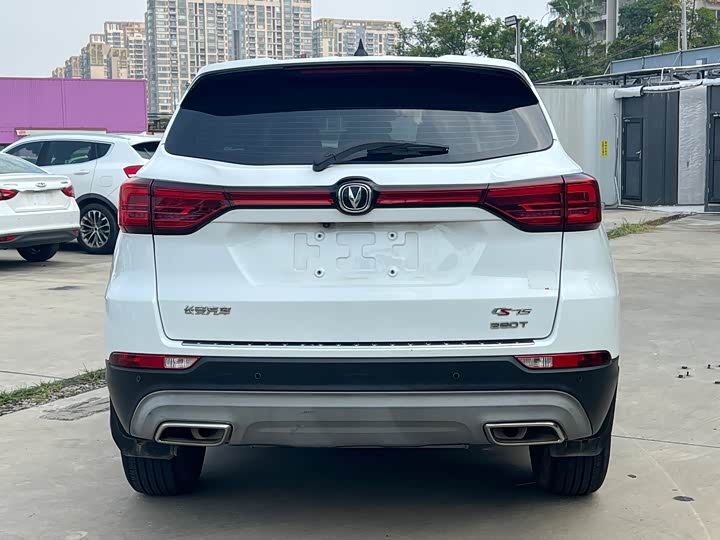 Фото 9 - Changan CS75