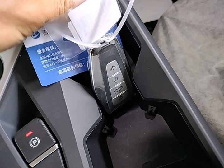 Фото 9 - Geely Geometry A