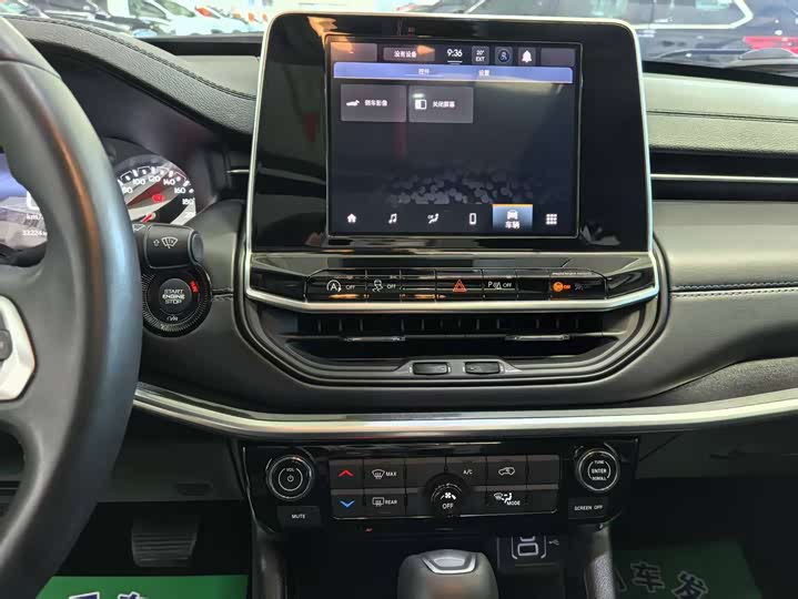 Jeep Compass 2021 2021款 220T 自动领先版