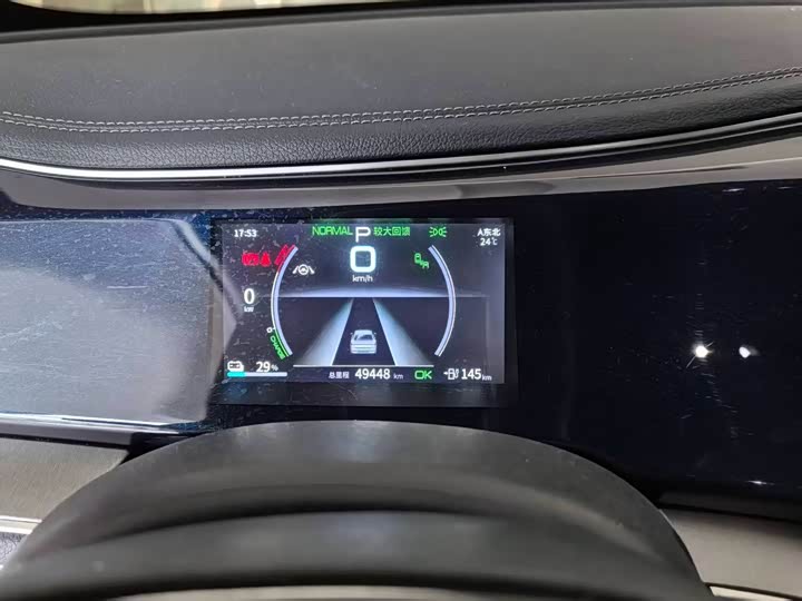 BYD Qin Plus 2021 2021款 EV 500KM 尊贵型