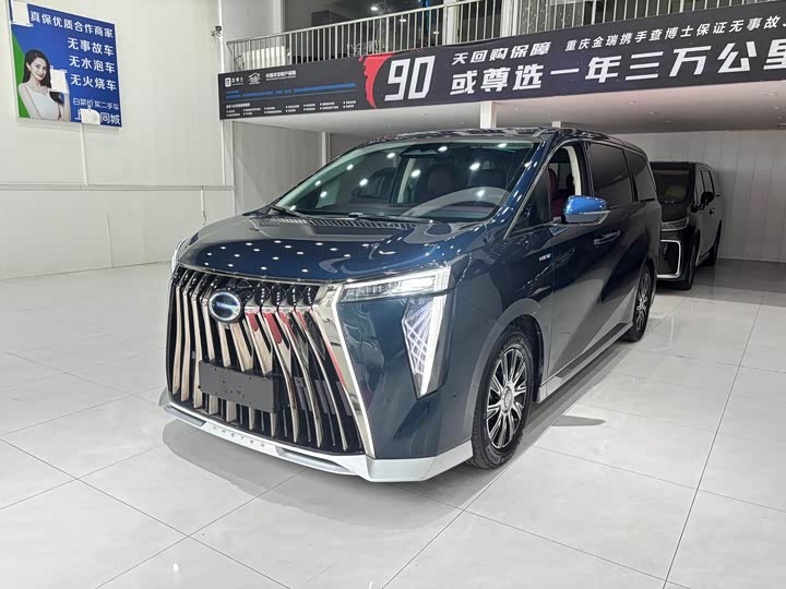 GAC Trumpchi E9 2023 2023款 E9 宗师