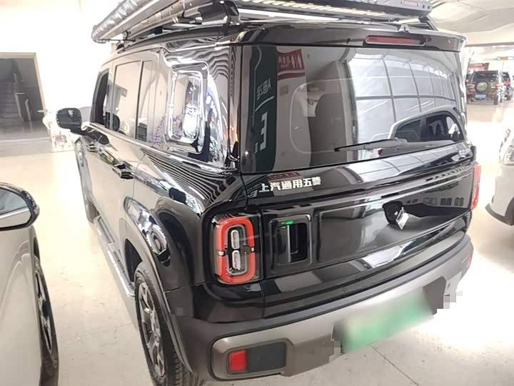 2026 Baojun Yep Plus