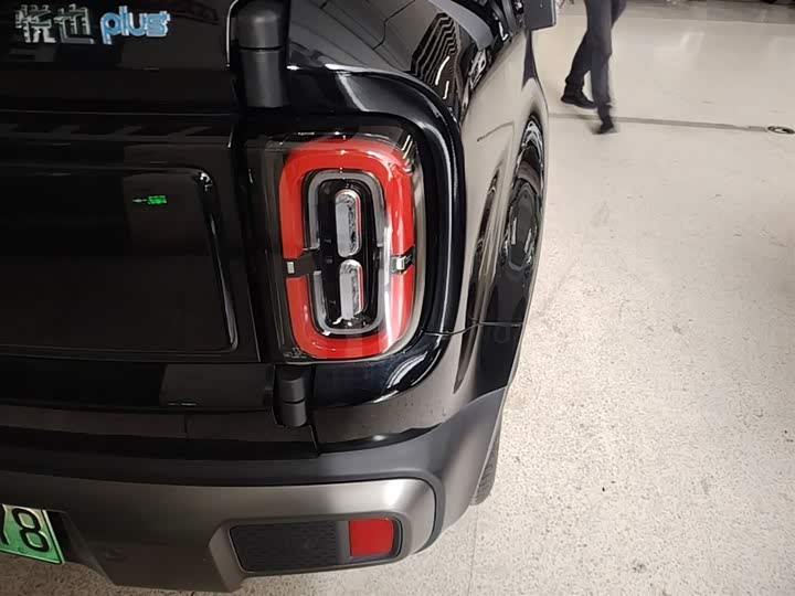 Baojun Yep Plus 2026 2026款 301km旗舰版