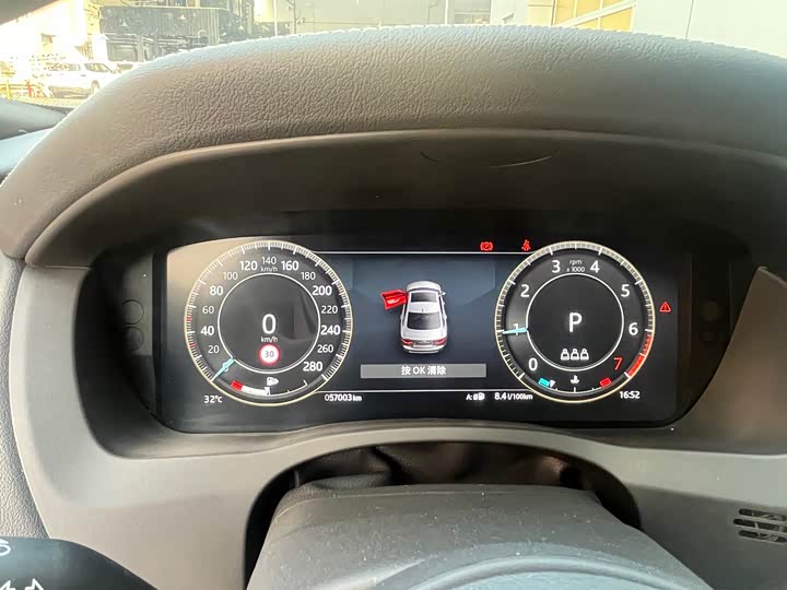 Фото 7 - Jaguar XE L