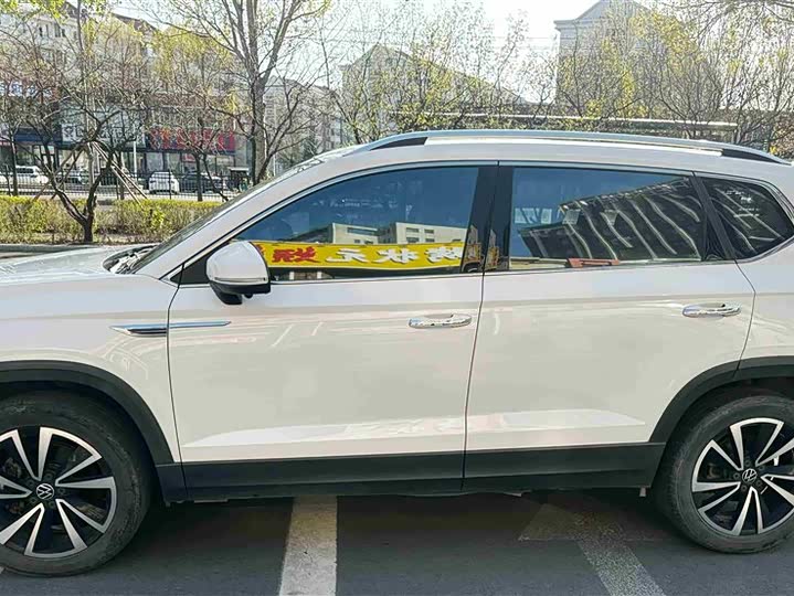 Volkswagen Tharu 2021 2021款 280TSI 两驱豪华版PLUS