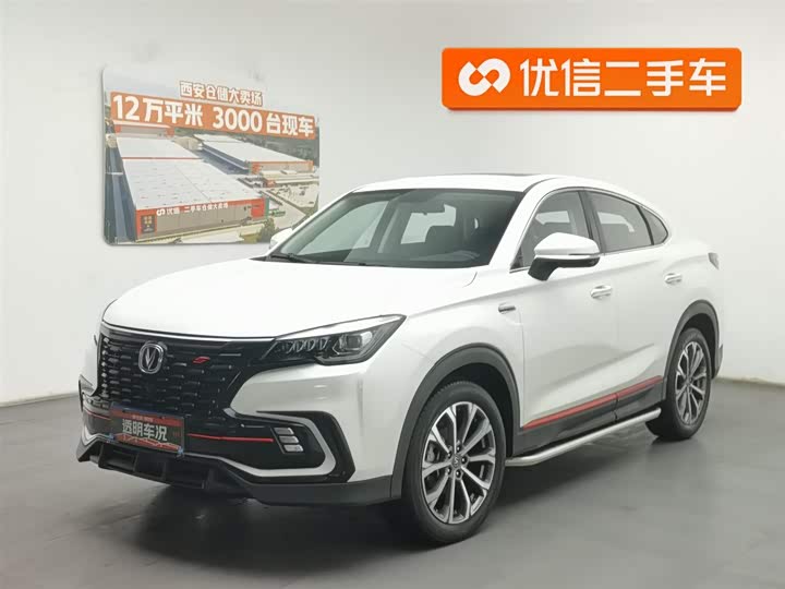 2021 Changan CS85 Coupe