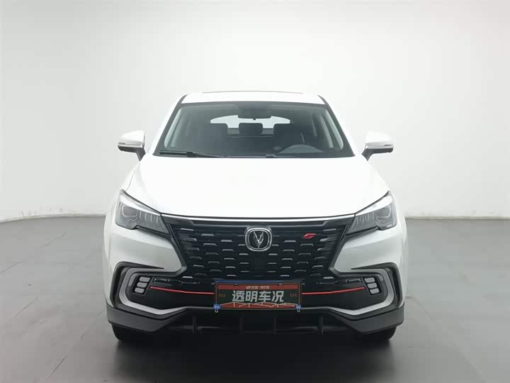 2021 Changan CS85 Coupe