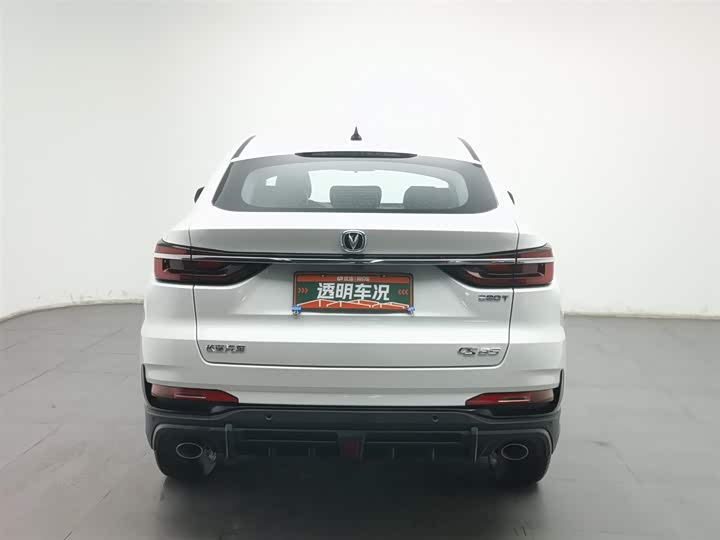 2021 Changan CS85 Coupe