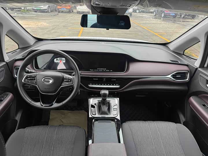 Zdjęcie 5 - GAC Trumpchi M6