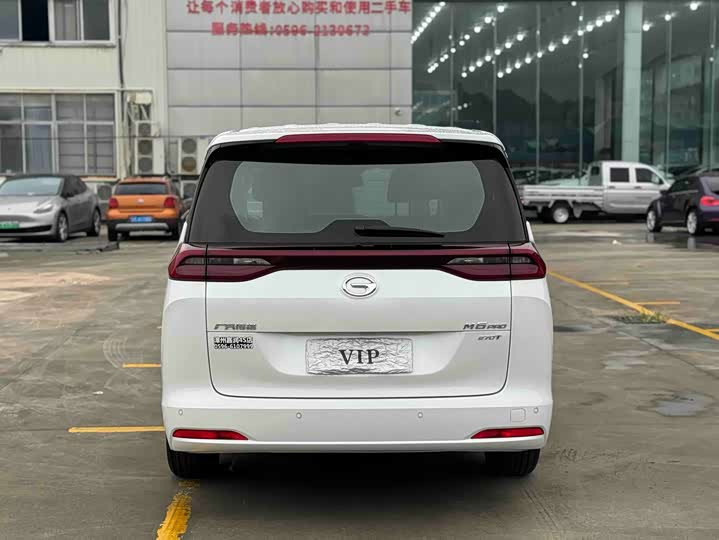 Zdjęcie 8 - GAC Trumpchi M6
