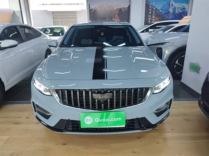 Zdjęcie 3 - Geely Preface