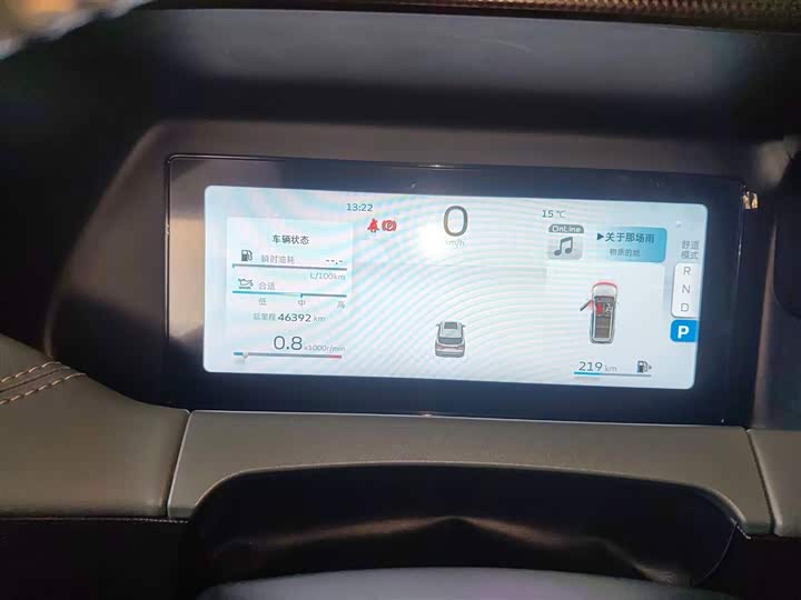 Geely Okavango L 2023 2023款 2.0T DCT尊贵型