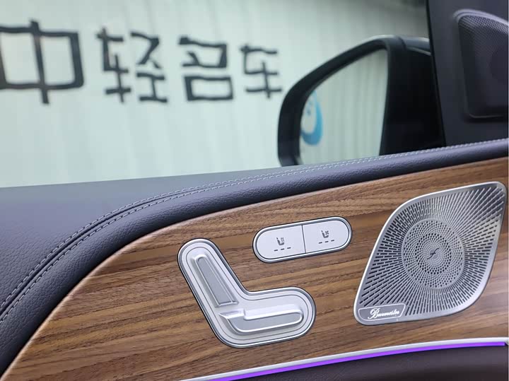 Mercedes-Benz GLS-Class 2022 2022款 改款 GLS 450 4MATIC 豪华型