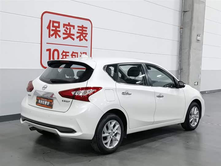 Nissan Tiida 2021 2021款 1.6L CVT智行版