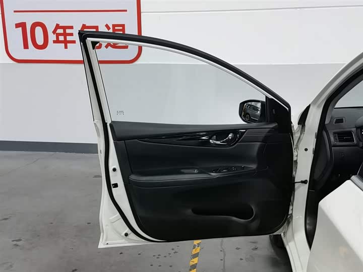 Nissan Tiida 2021 2021款 1.6L CVT智行版
