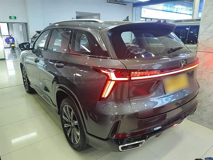 2026 Changan CS75 Plus