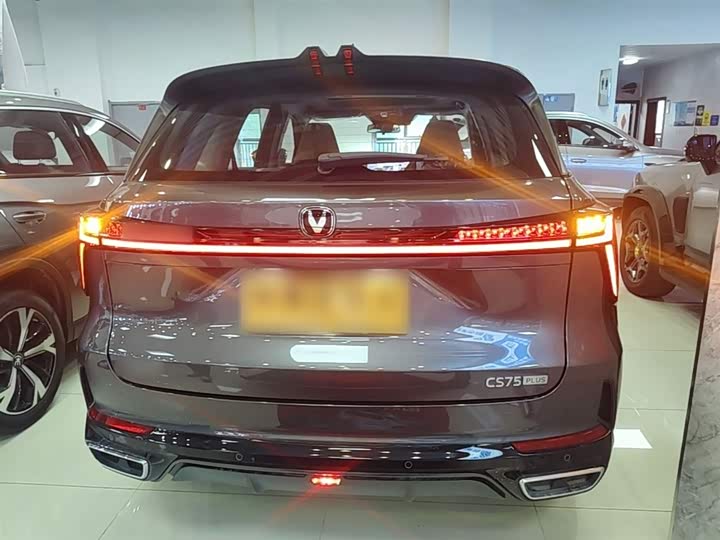 Changan CS75 Plus 2026 2026款 智慧冠军版 1.5T 新蓝鲸 智航型
