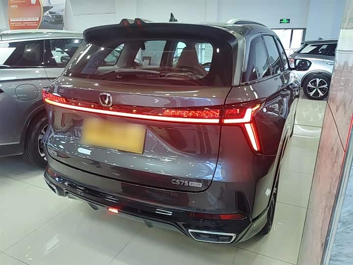 Changan CS75 Plus 2026 2026款 智慧冠军版 1.5T 新蓝鲸 智航型