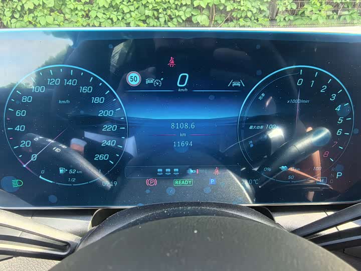Фото 8 - Mercedes-Benz GLC-Class Hybrid