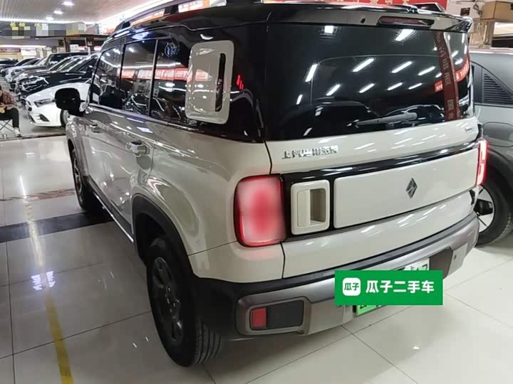Baojun Yep Plus 2026 2026款 301km旗舰版