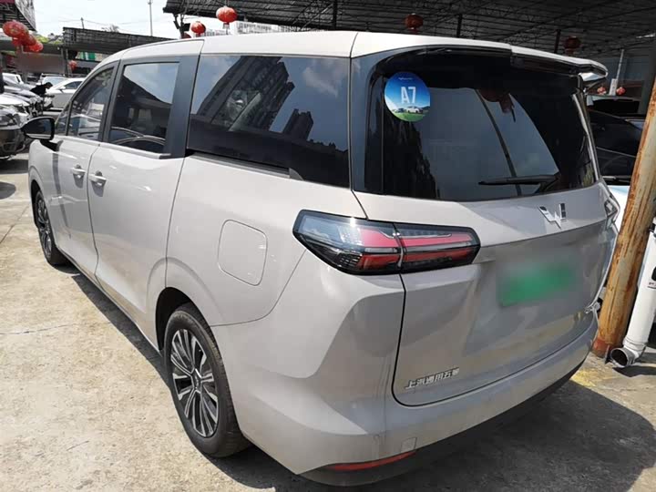 2025 Wuling Starlight 730 Hybrid/EV