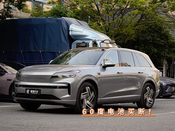 Nio Onvo L90 2025 2025款 Ultra 六座版