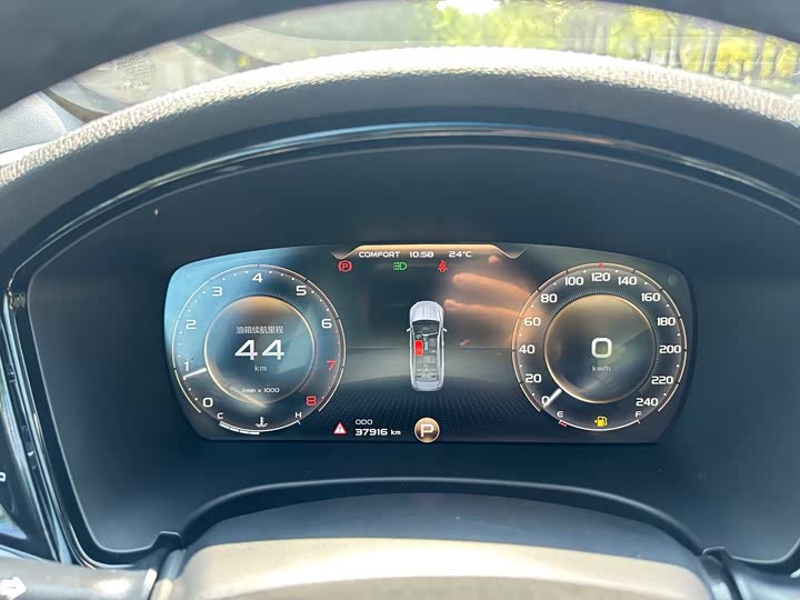 Geely Emgrand GT 2021 2021款 1.8T 领航版+