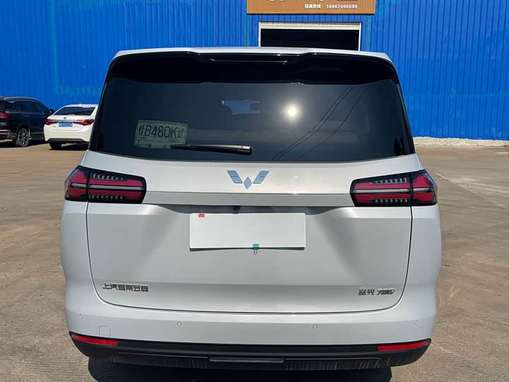 2025 Wuling Starlight 730 Hybrid/EV