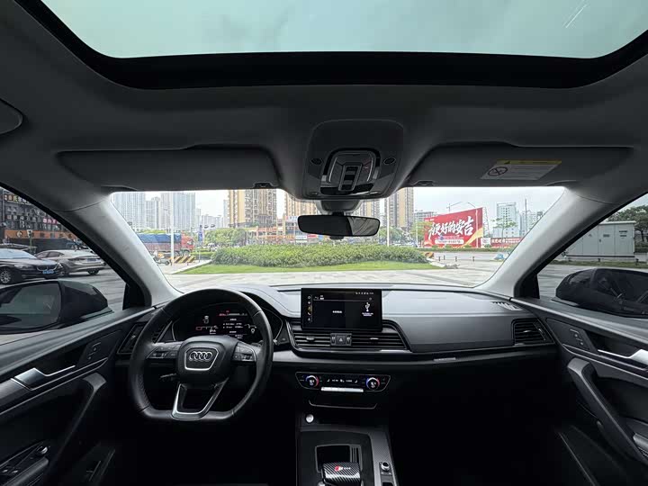 Audi Q5L 2021 2021款 40 TFSI 豪华动感型