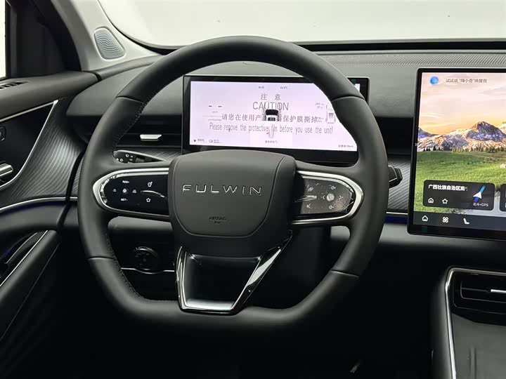 Chery Fulwin T9 2025 2025款 120 长续航版尊荣型 7座 磷酸铁锂