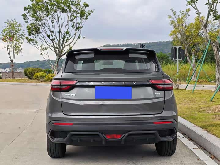 Geely Coolray 2025 2025款 1.5L CVT 超能