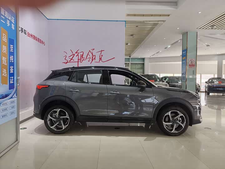 Lynk & Co 06 2026 2026款 Relive 1.5T Ultra