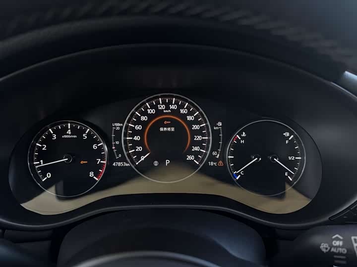 Zdjęcie 7 - Mazda 3 (Axela)